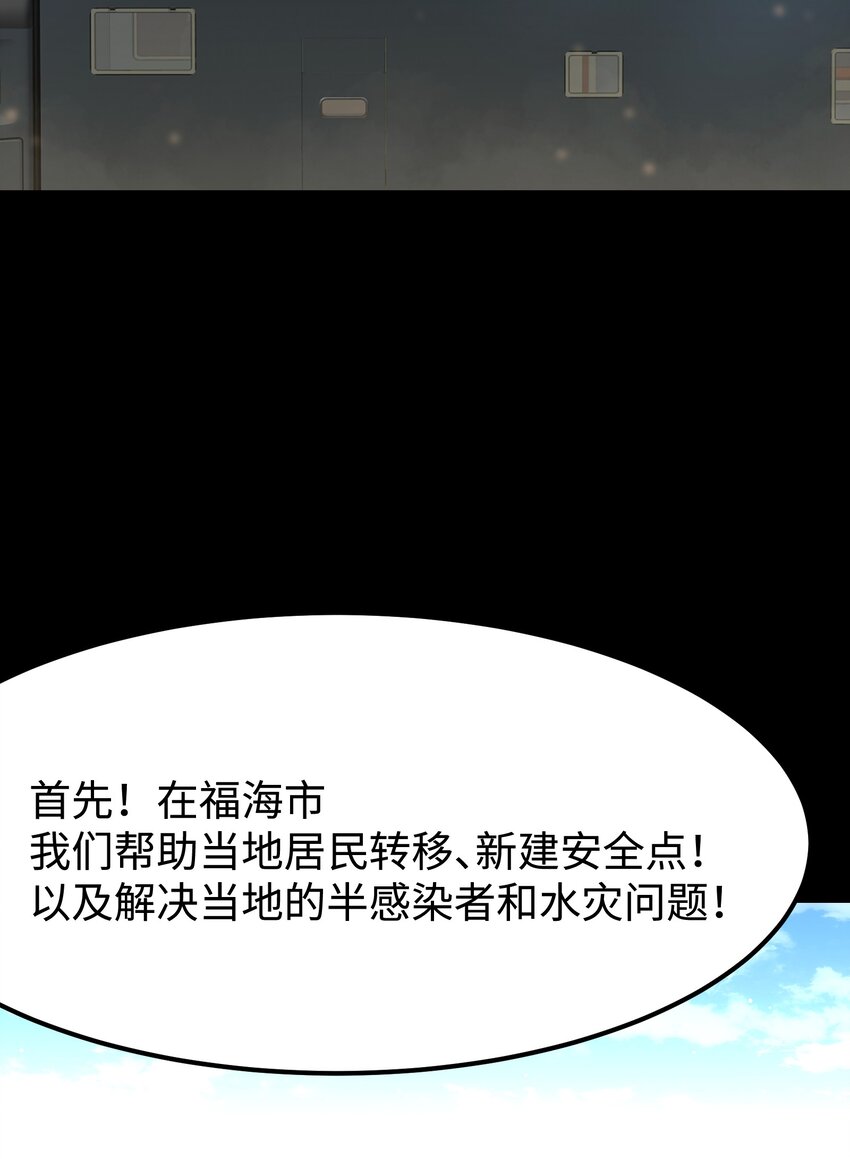 072 Q2战斗复盘30