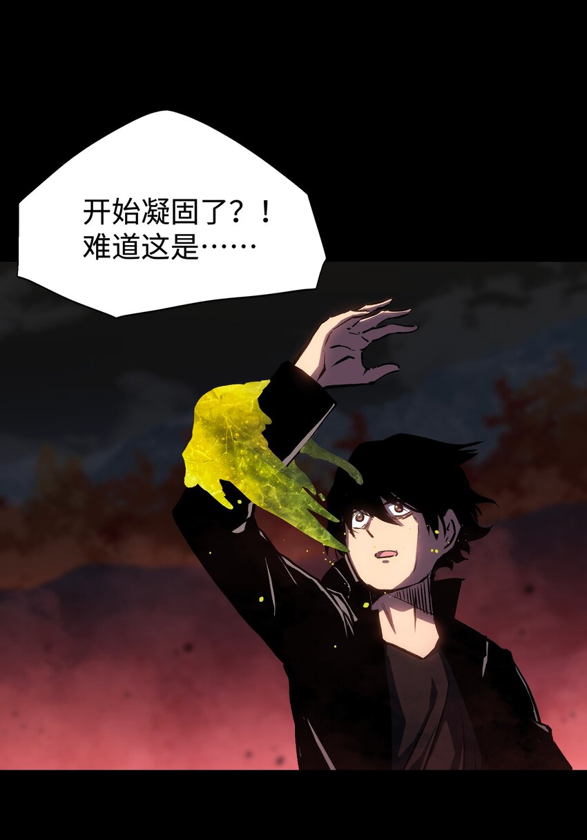 079 一口老痰29