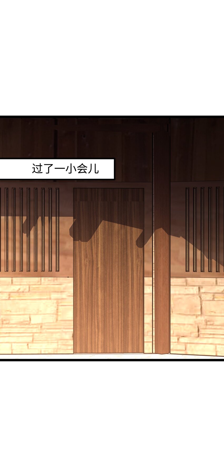 064 何以为家25