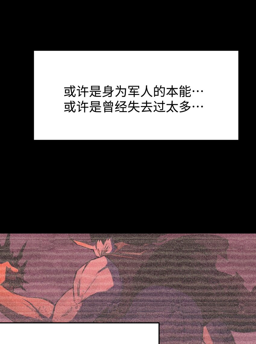 069 你真是弱爆了！9