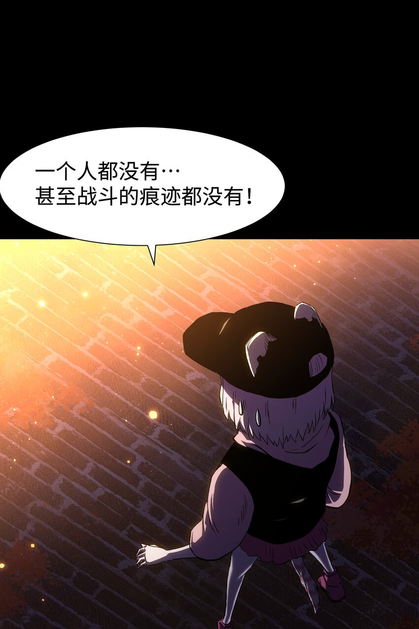 083 祠堂5