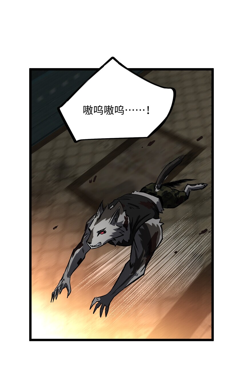 022 和某个人真像啊……15