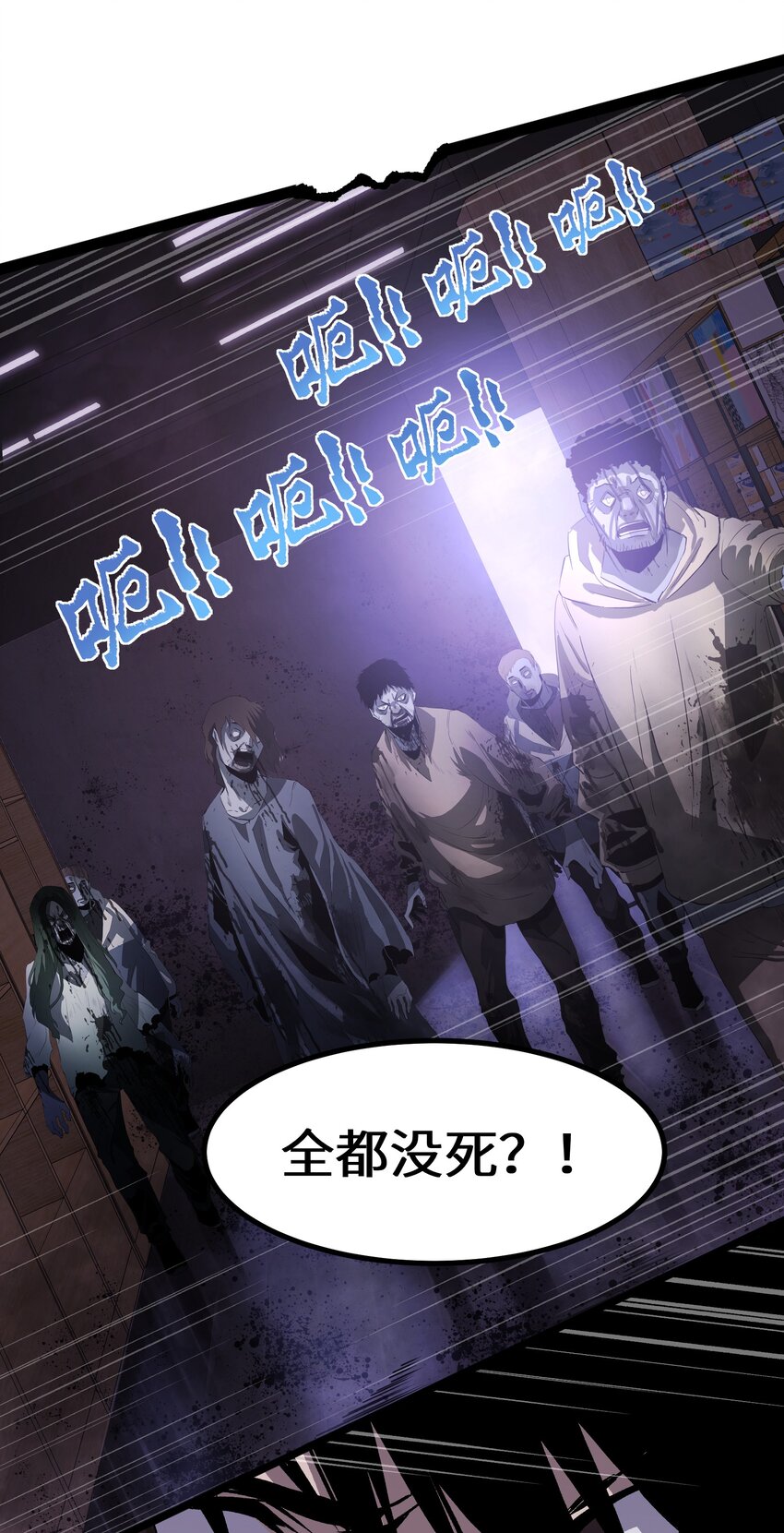 002 没有员工餐怎么行28