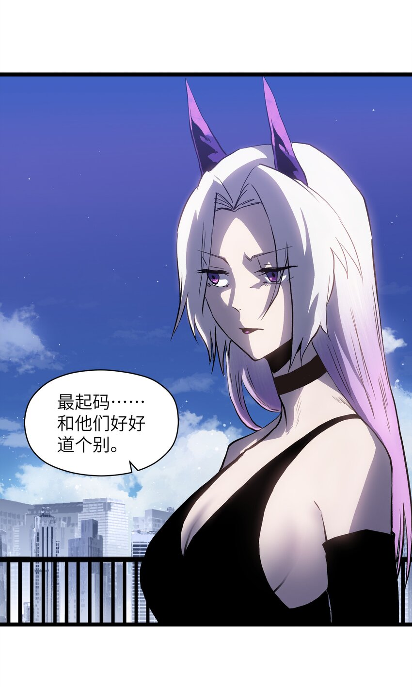 019 所以就要不辞而别吗？21