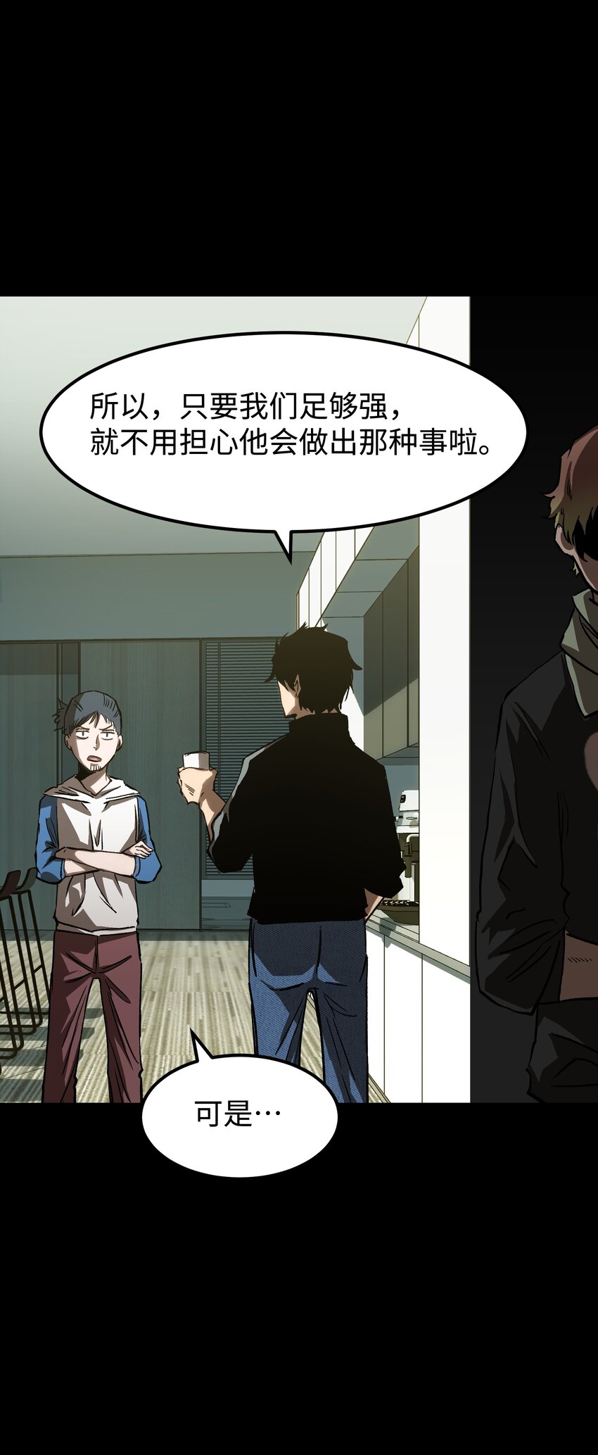 56 何言的机会39