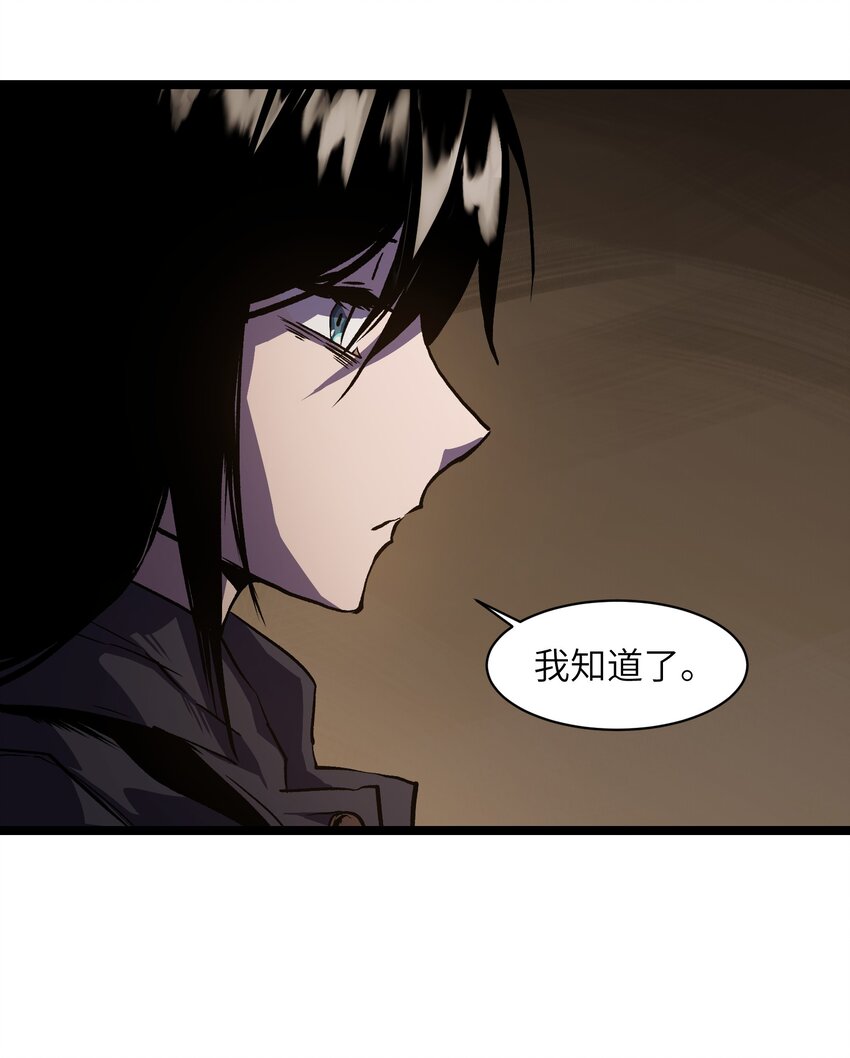 026 真正的家40
