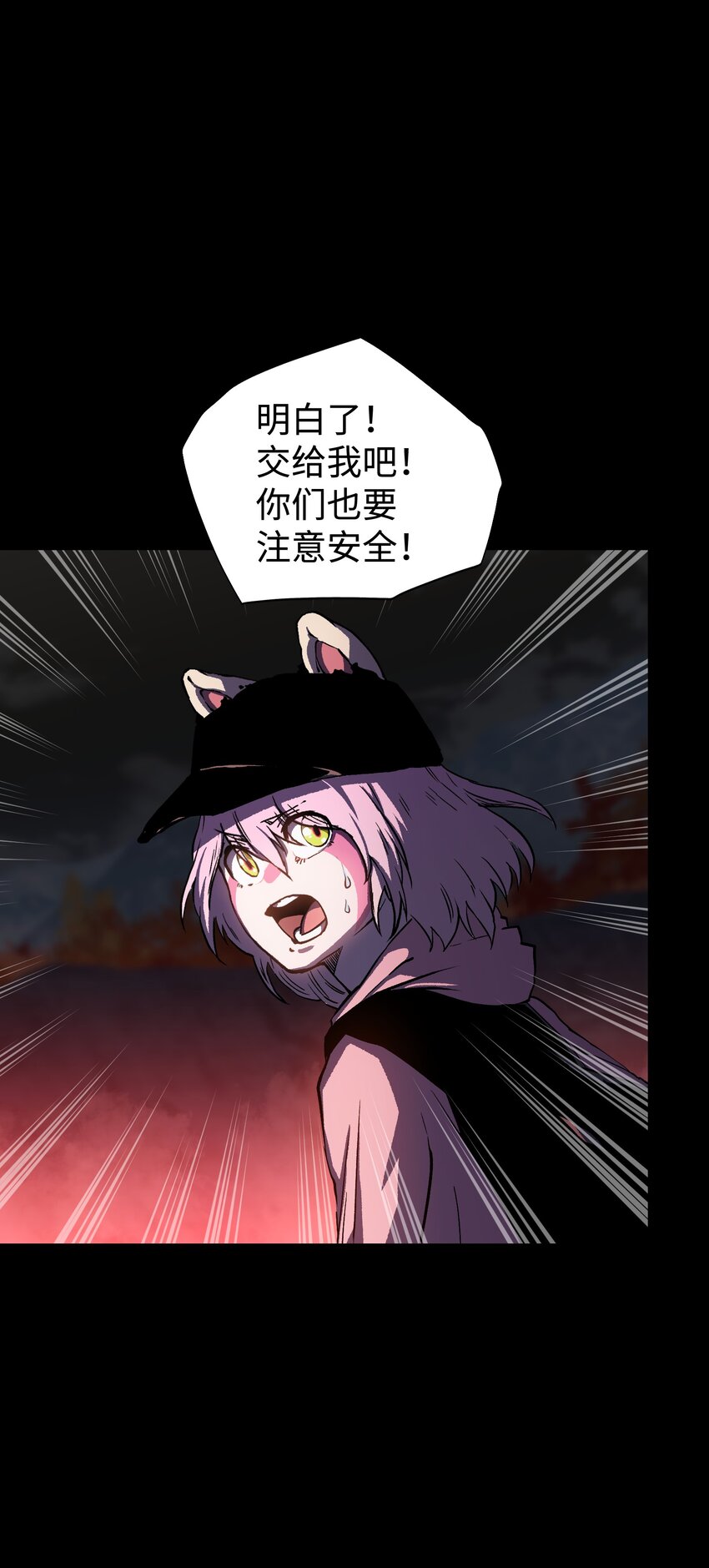 079 一口老痰15