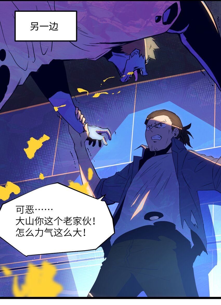 017 安心去吧4