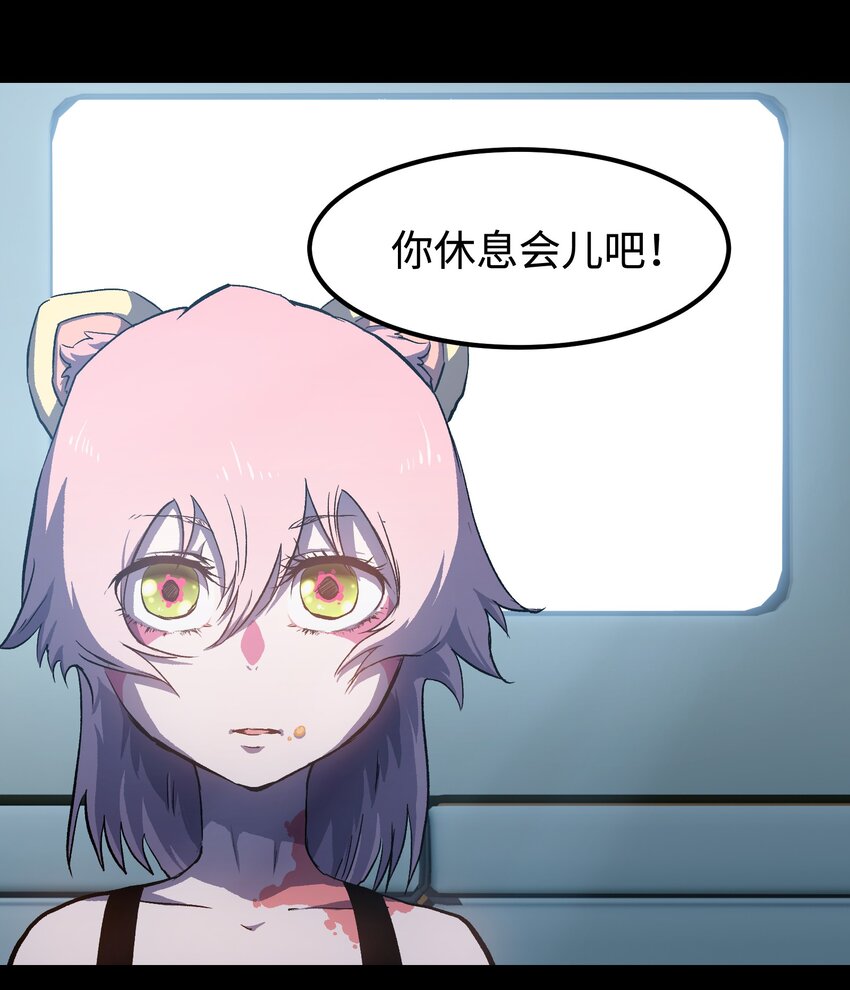 072 Q2战斗复盘25