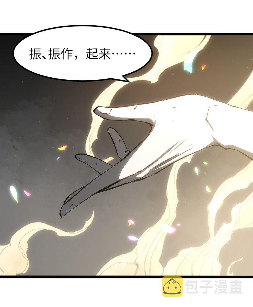 049 不80