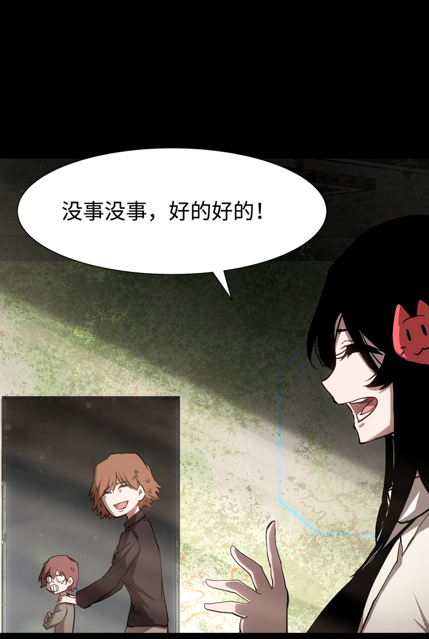 077 孩子们眼中的希望49