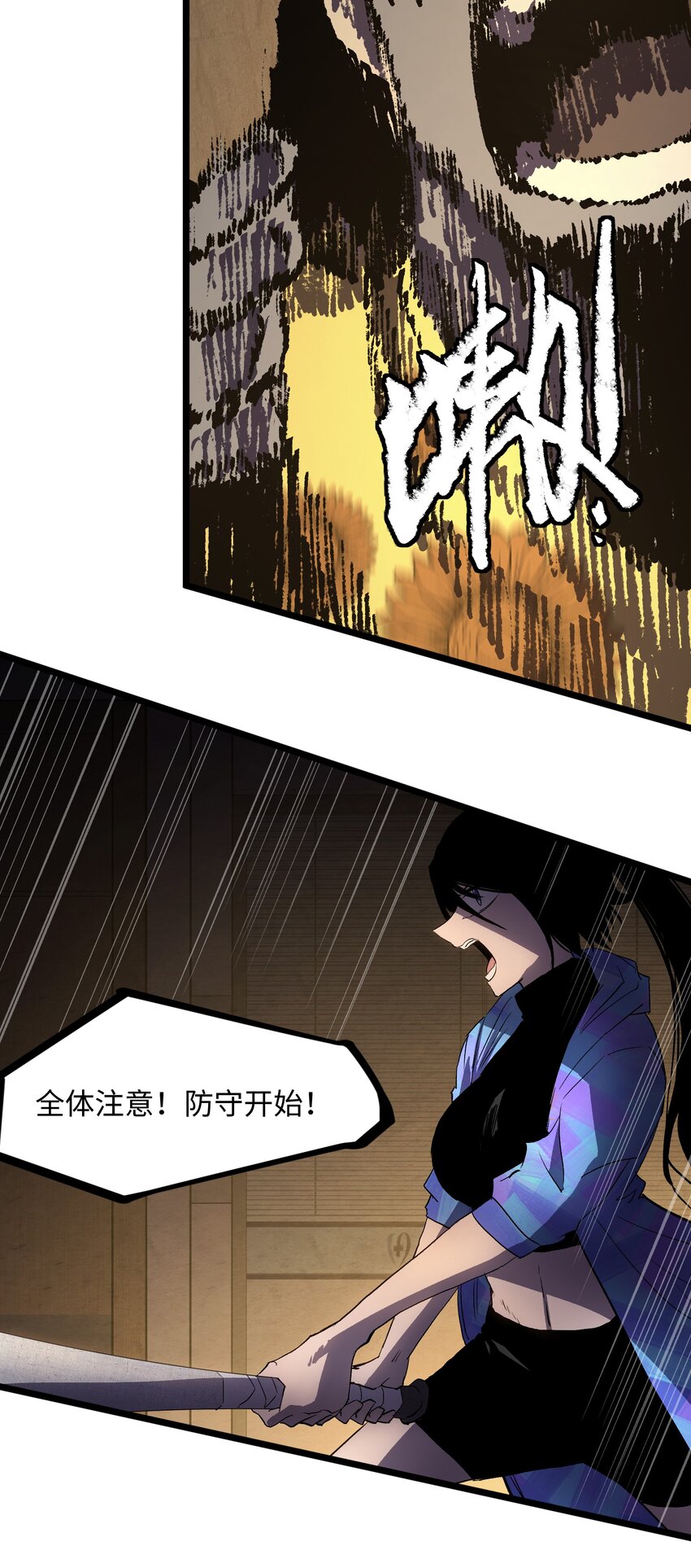 014 我相信你28