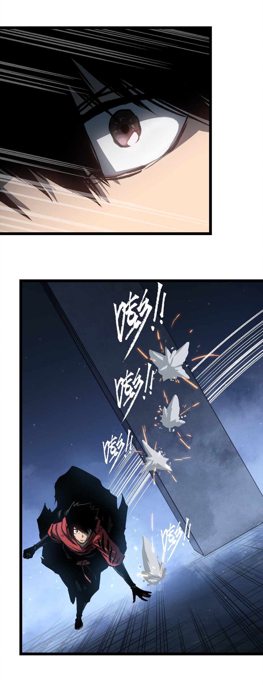 047 下辈子记得做好人7