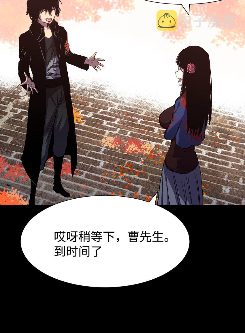 075 未被打扰的城市31