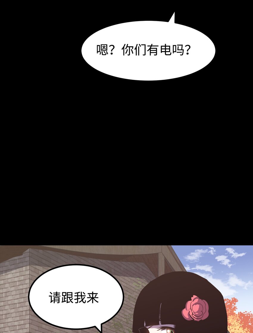 075 未被打扰的城市17