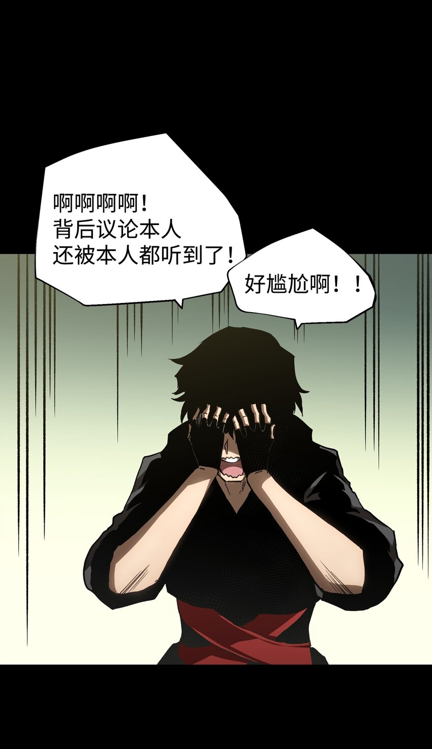 56 何言的机会43