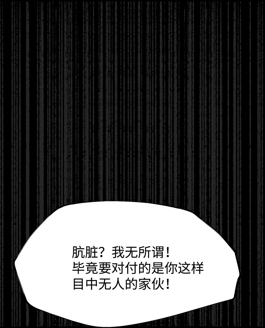 059 得道多助，失道寡助45