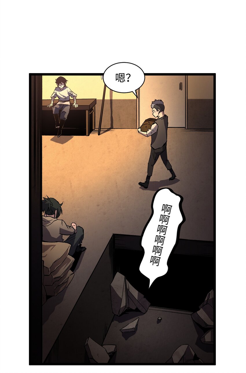 007 我们生意人可不一样4