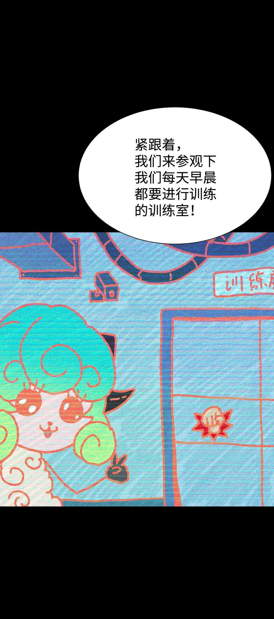 99 劳动的意义31