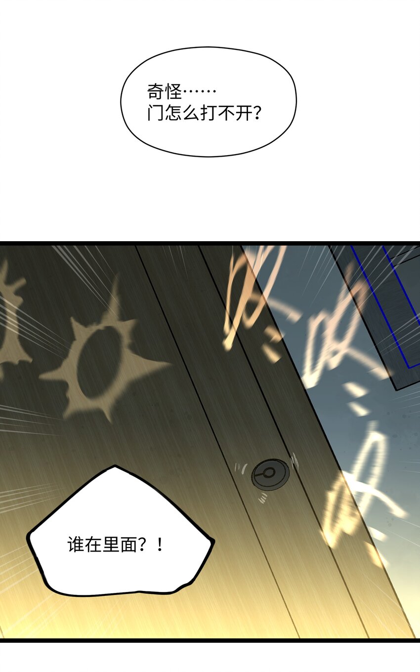 042 是共犯对吧68