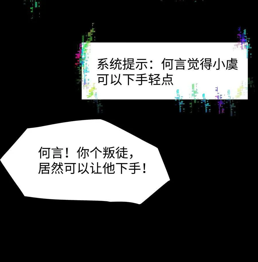 090 幸好你没有放弃我70