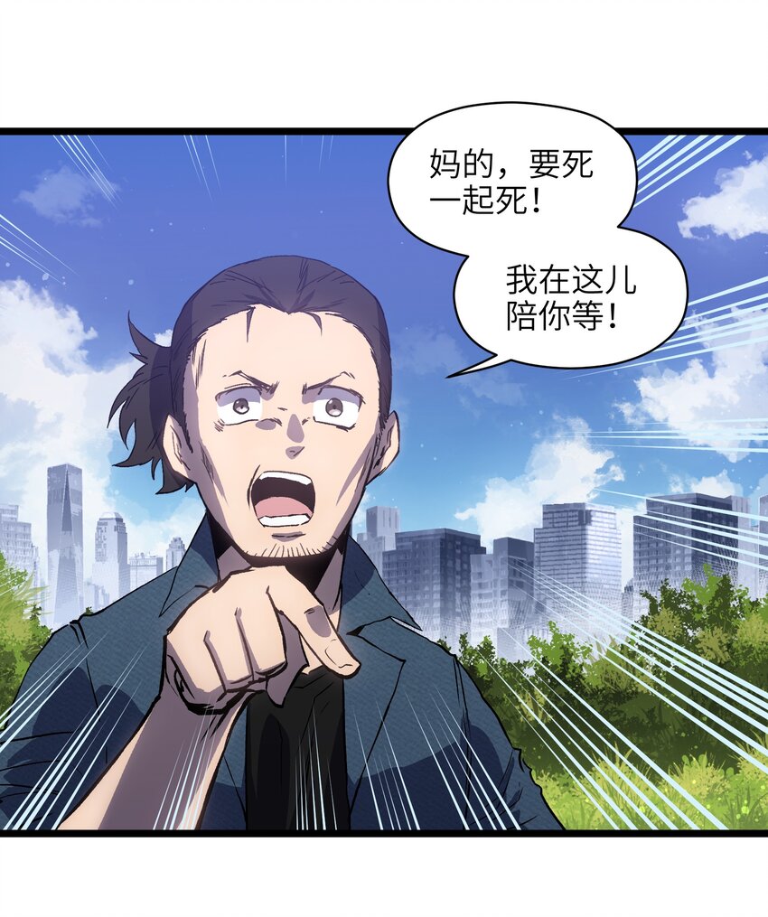 019 所以就要不辞而别吗？28