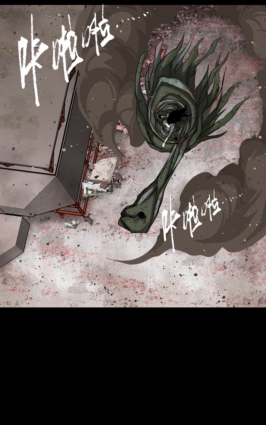 088 请记住我31