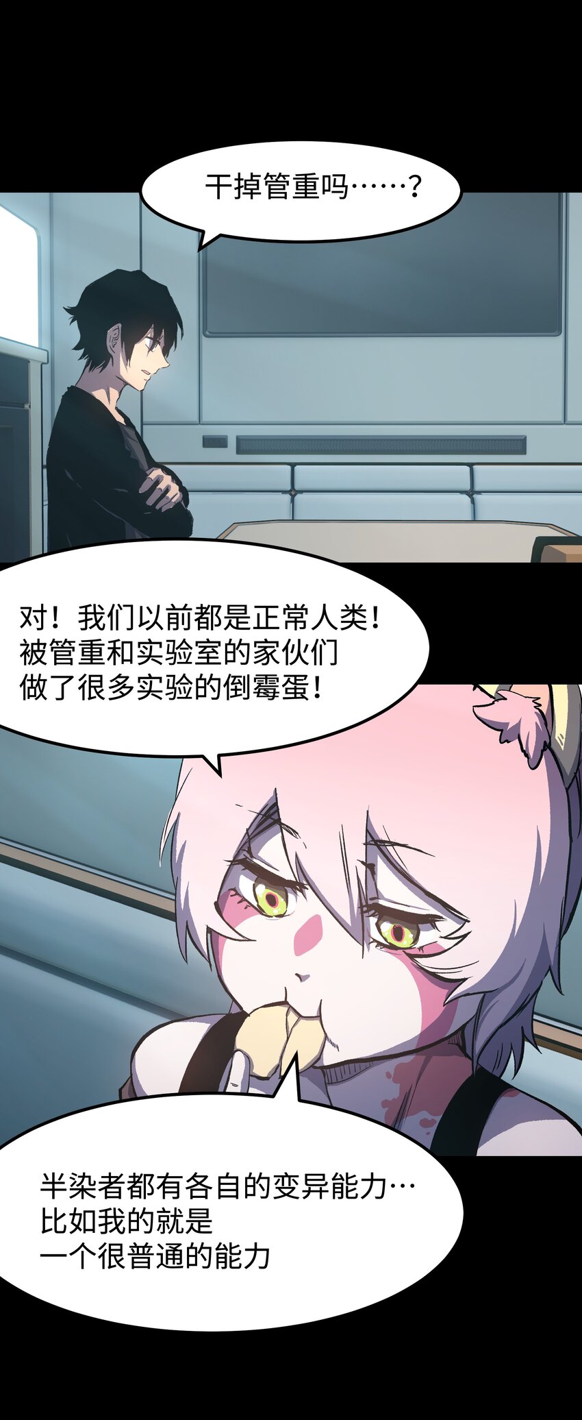 072 Q2战斗复盘7