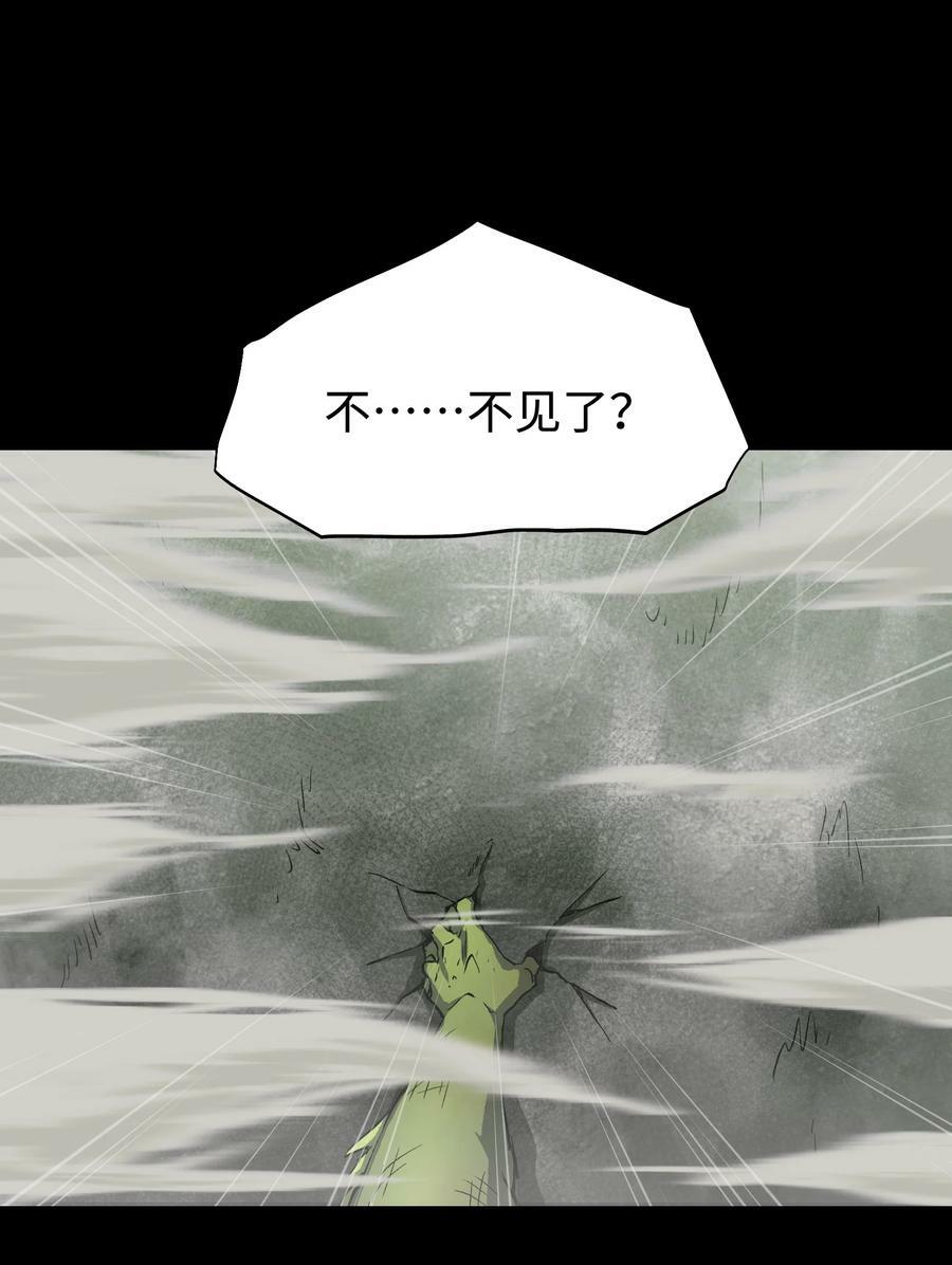 108 武器vs鳄鱼19