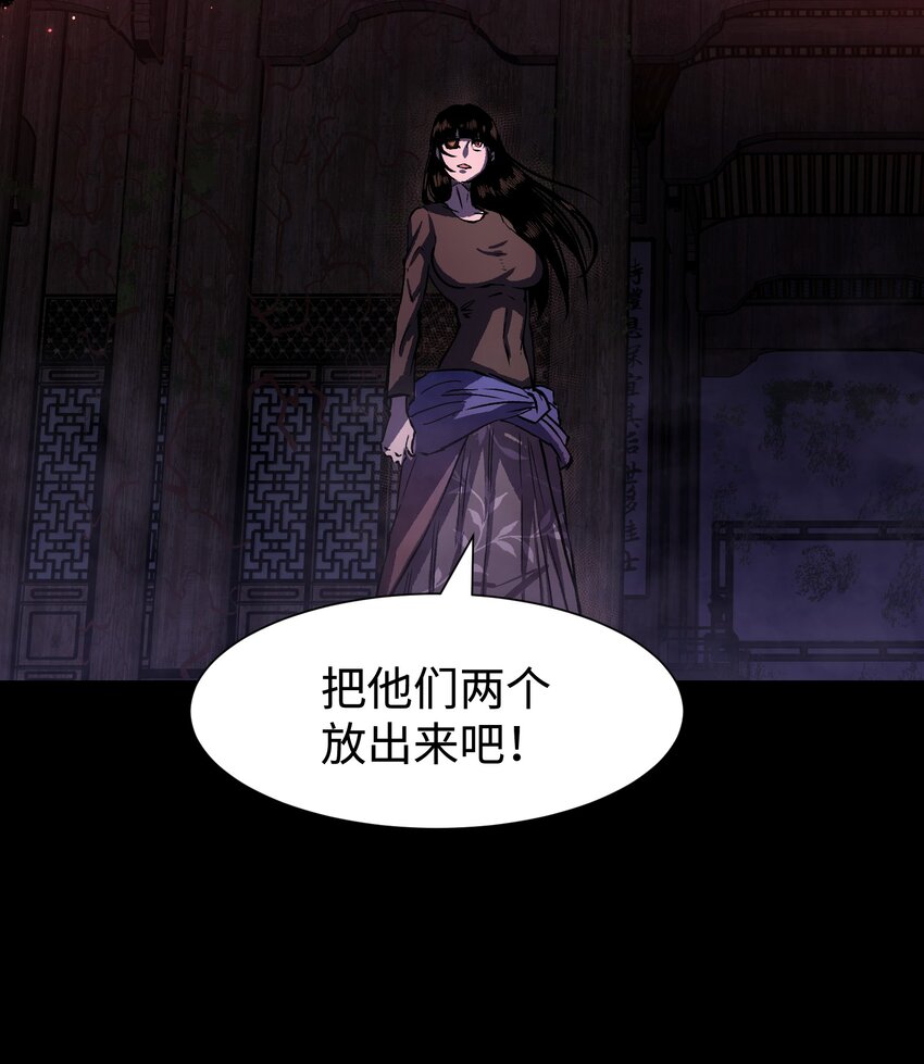 083 祠堂29