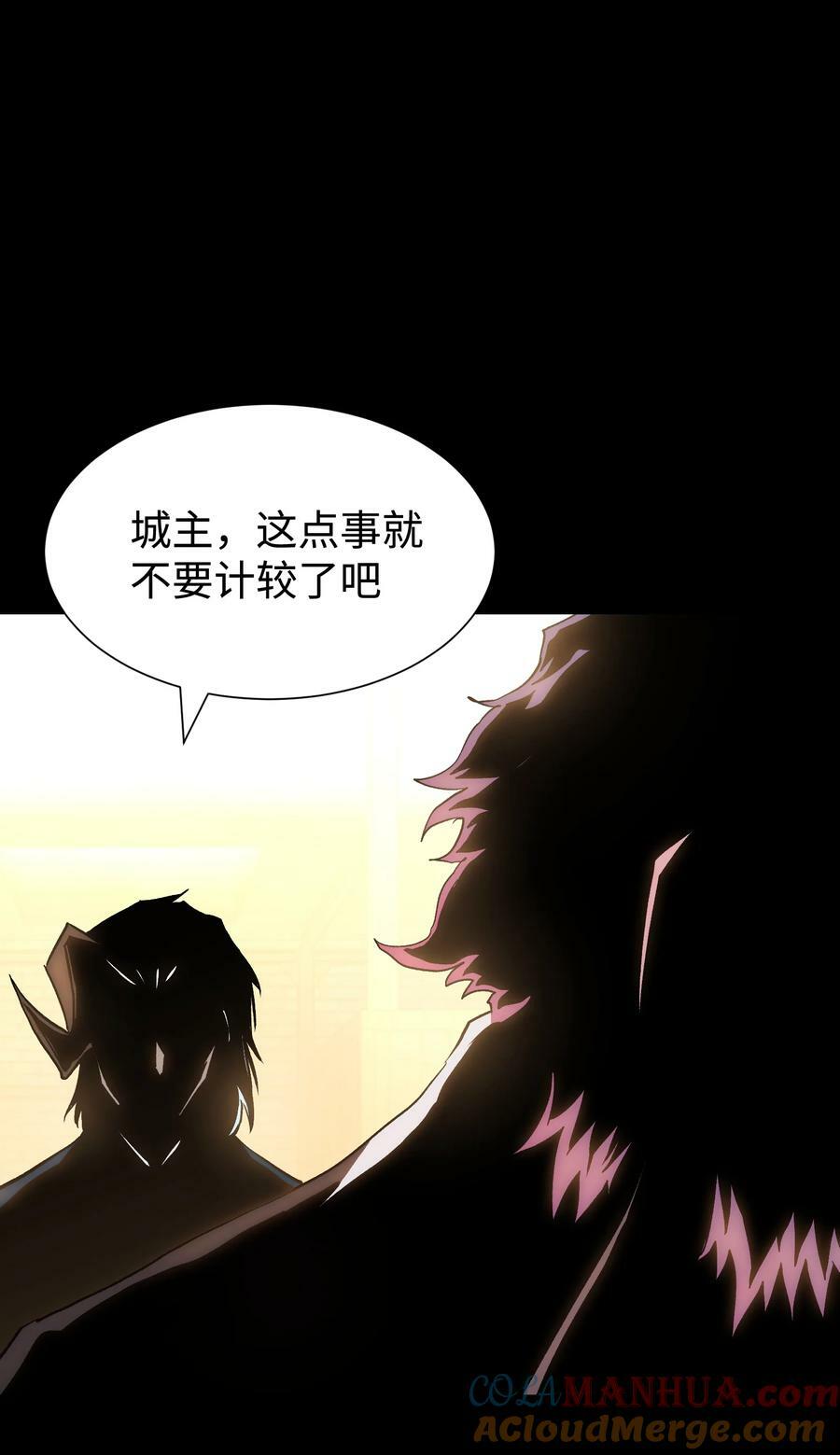 104 双重游戏（中）36