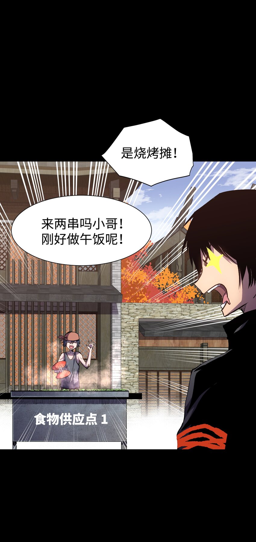 075 未被打扰的城市21