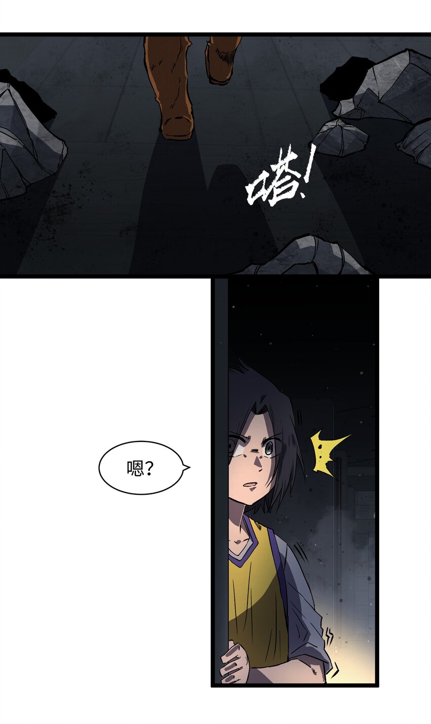 009 笑吧26