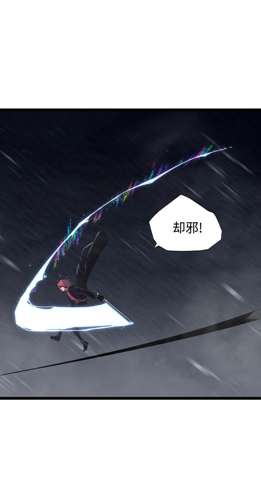 065 行动（一）41