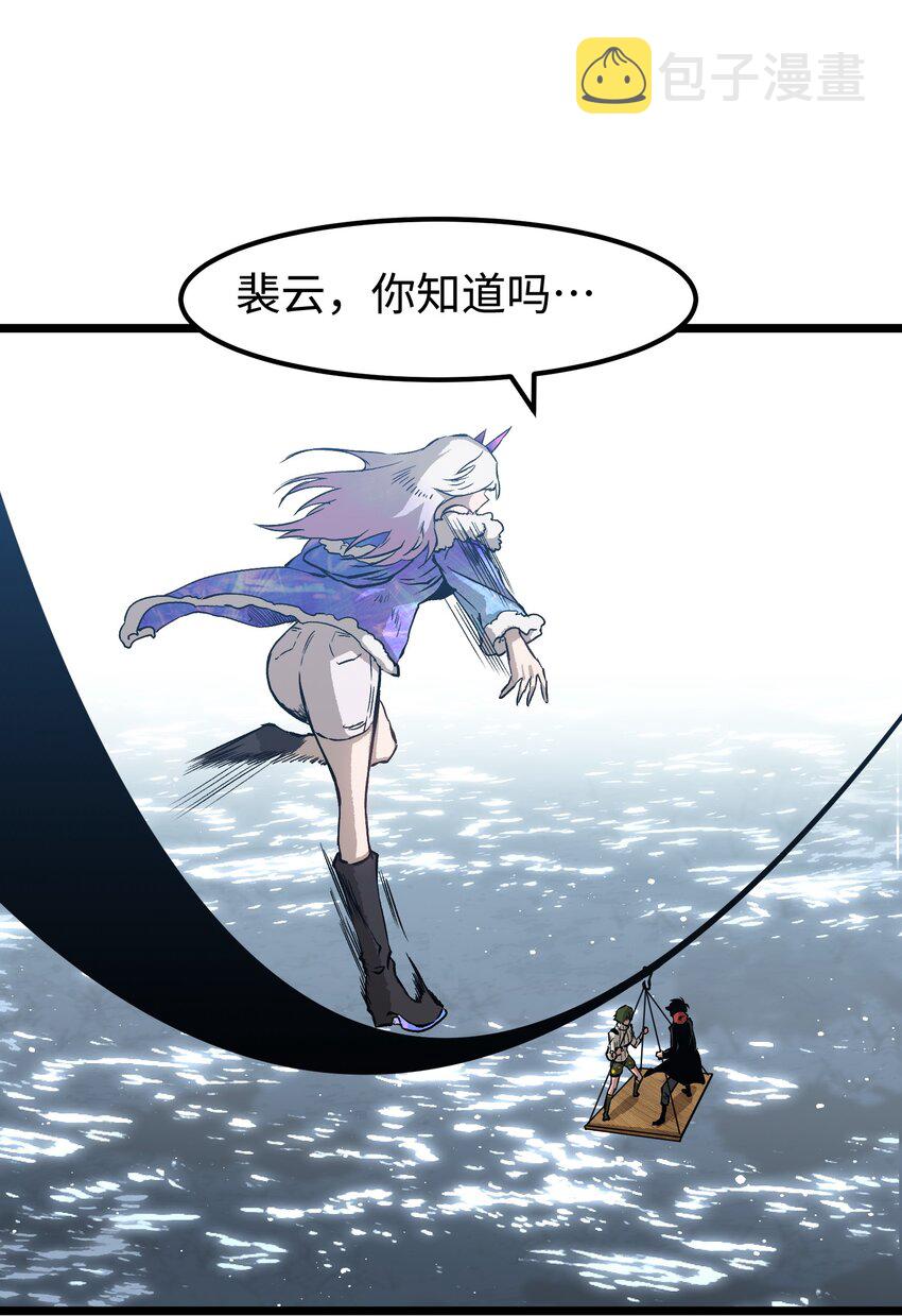 061 “缘分一道桥”36