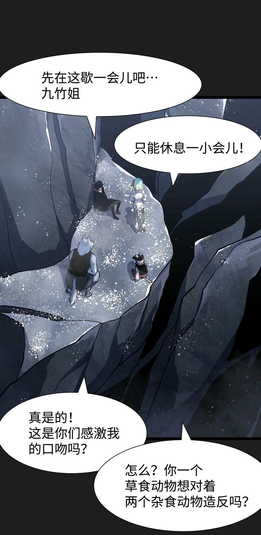 95 坦克，我相信你！34