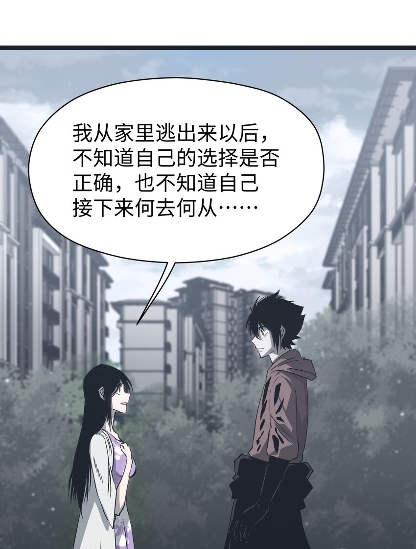 049 不69