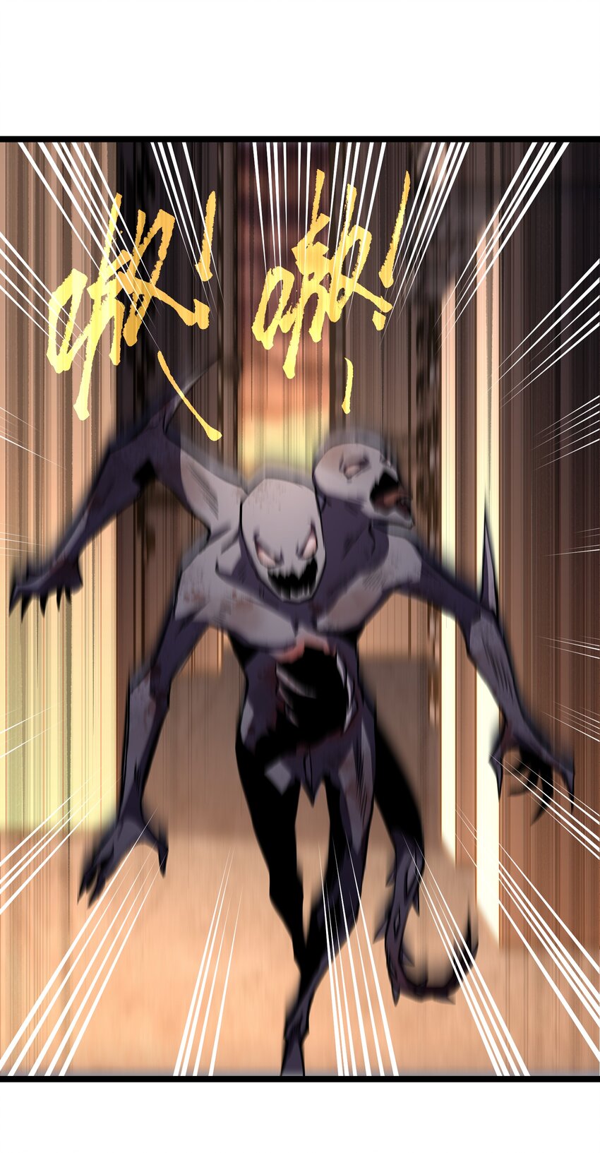 032 好久不见了10