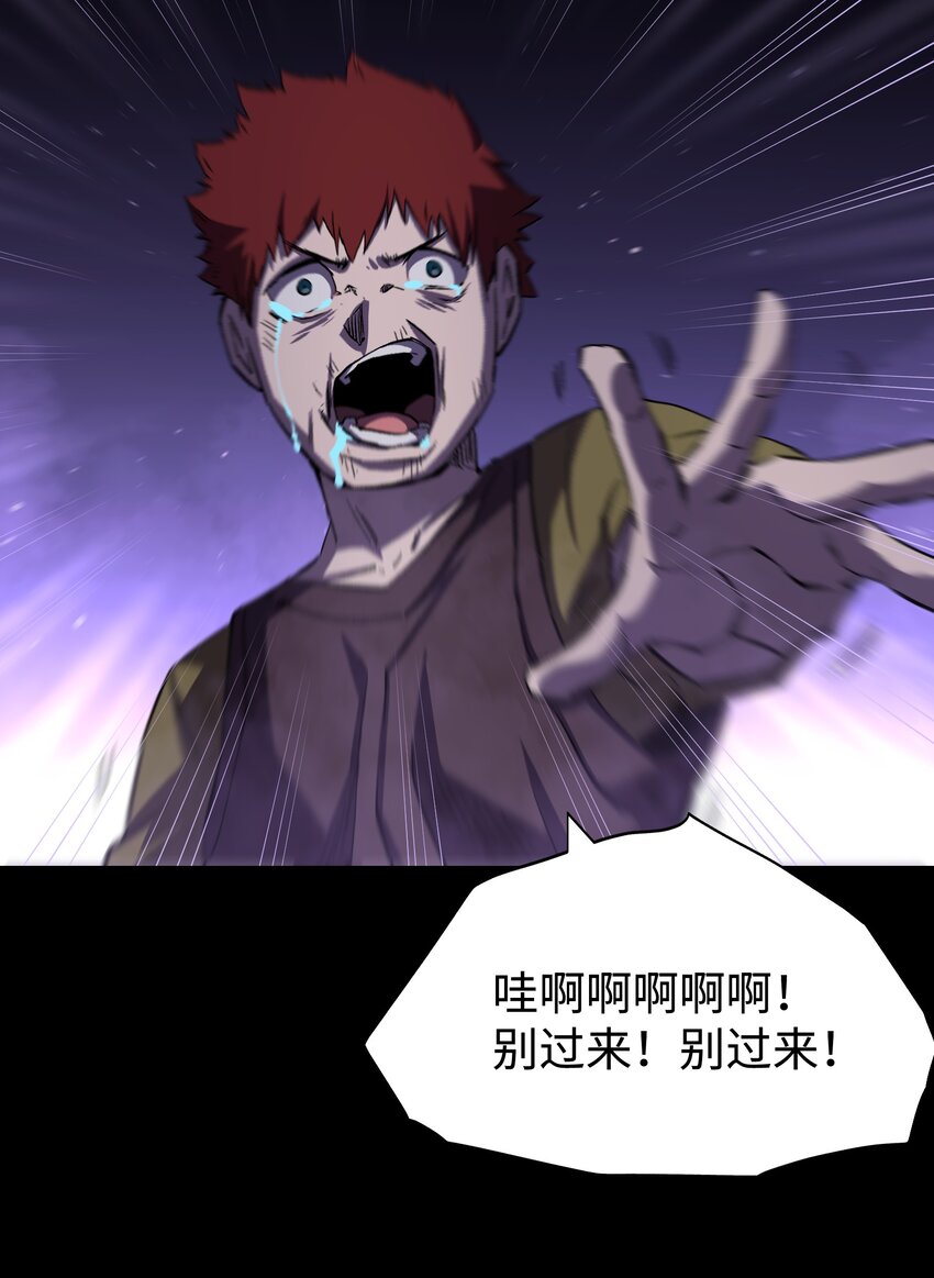 082 “背叛的战友_30