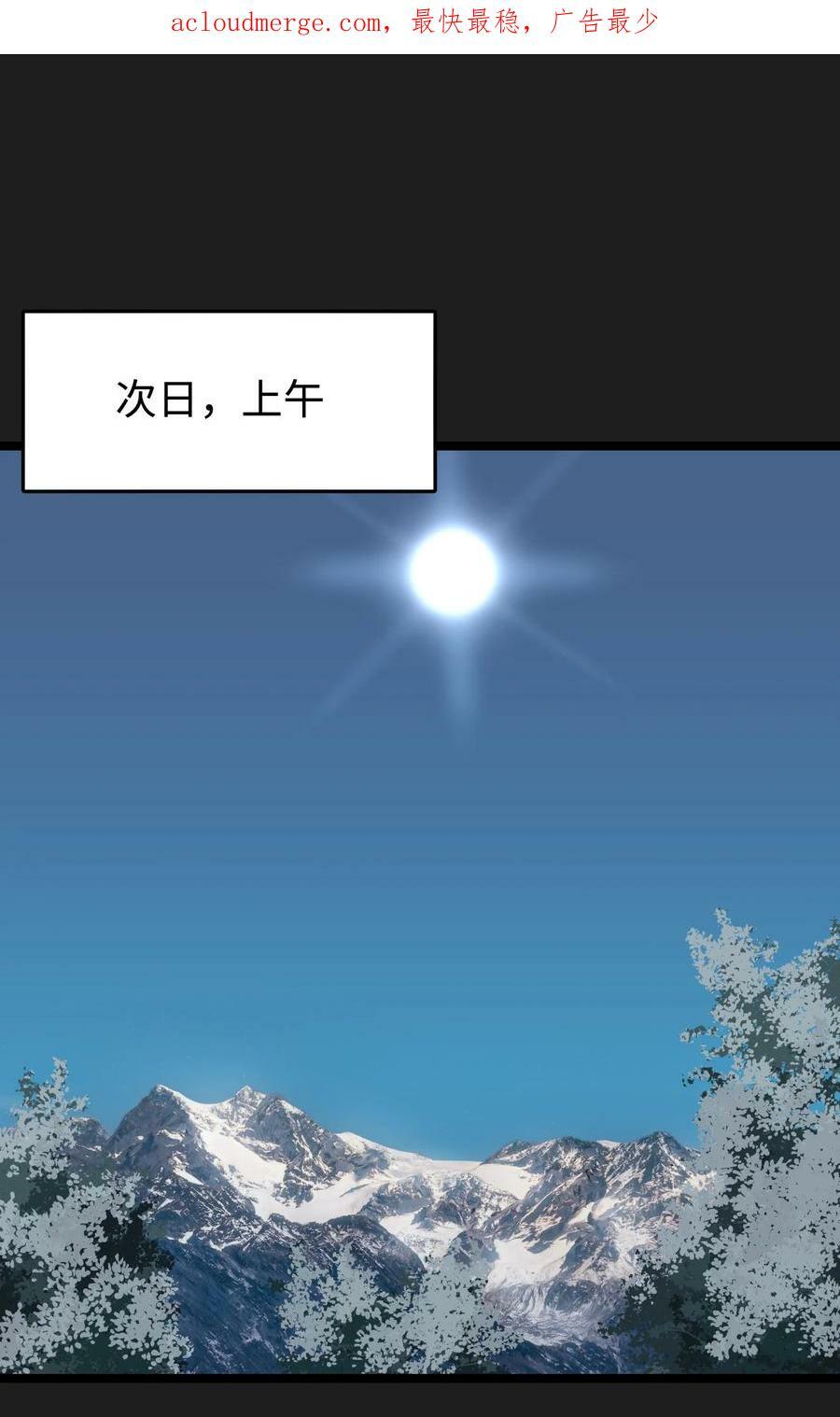 95 坦克，我相信你！1