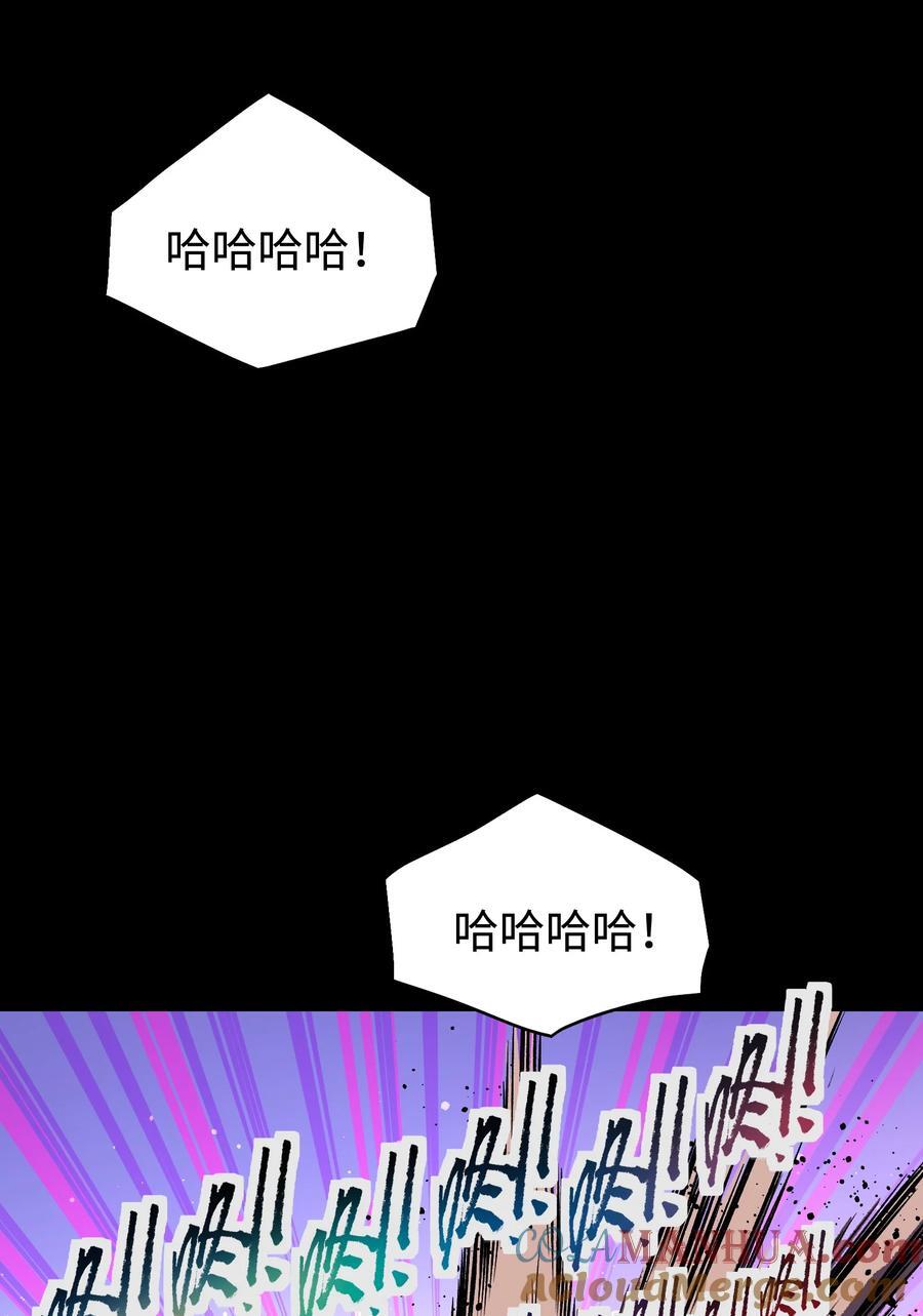 120 自新大陆45