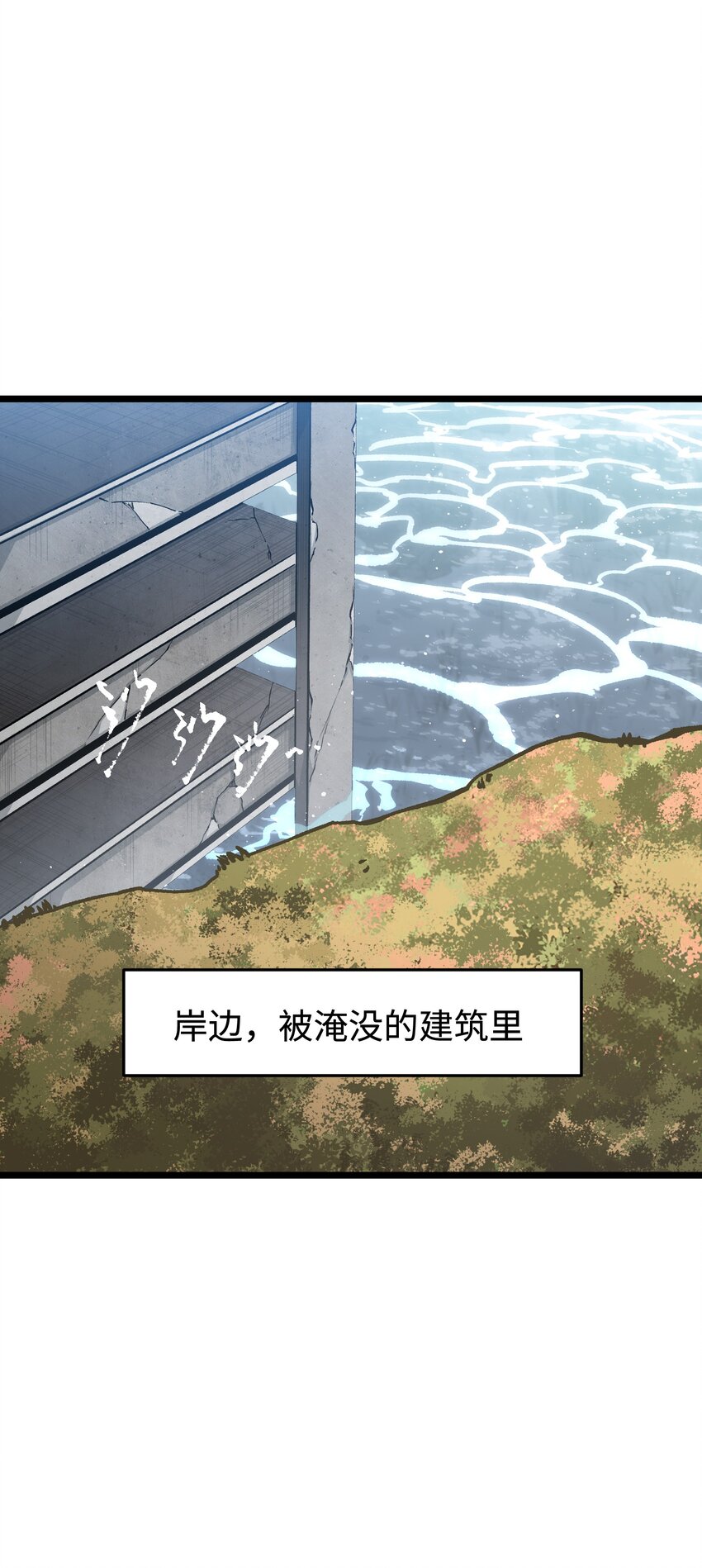 061 “缘分一道桥”1