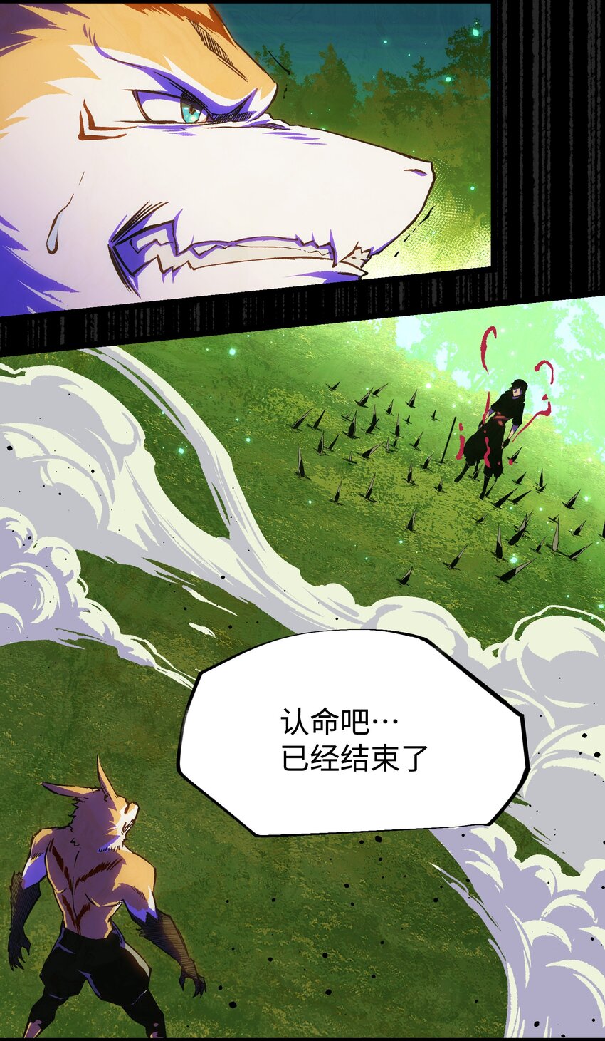 059 得道多助，失道寡助47