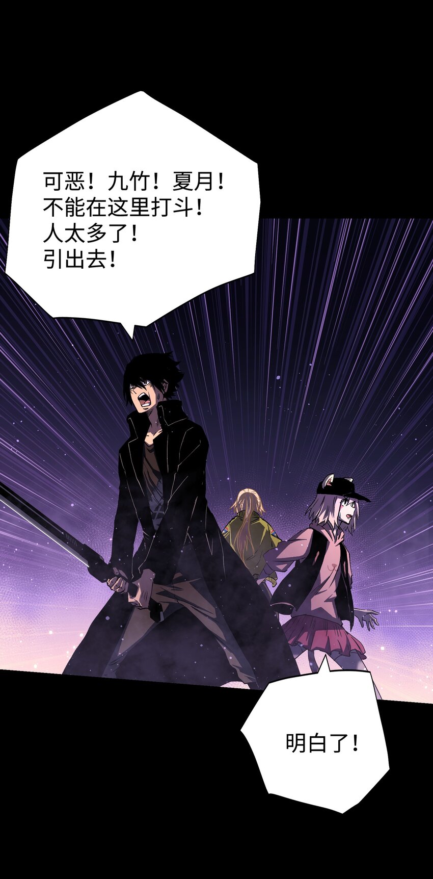 083 祠堂35