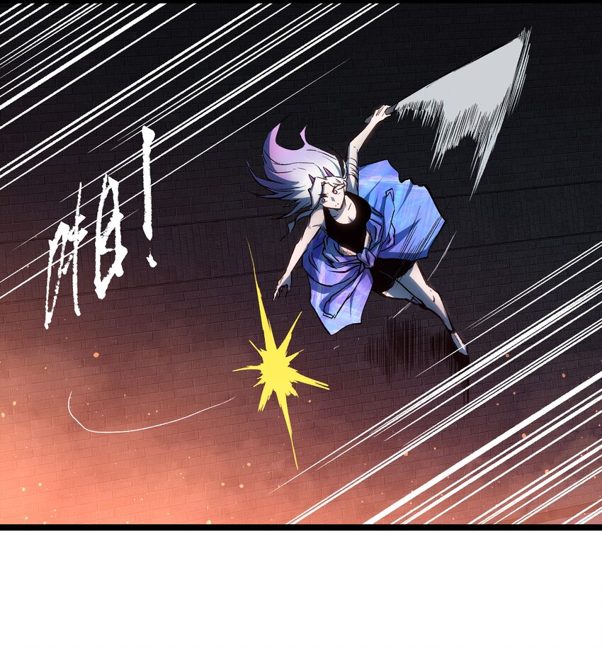 045 都怪你22