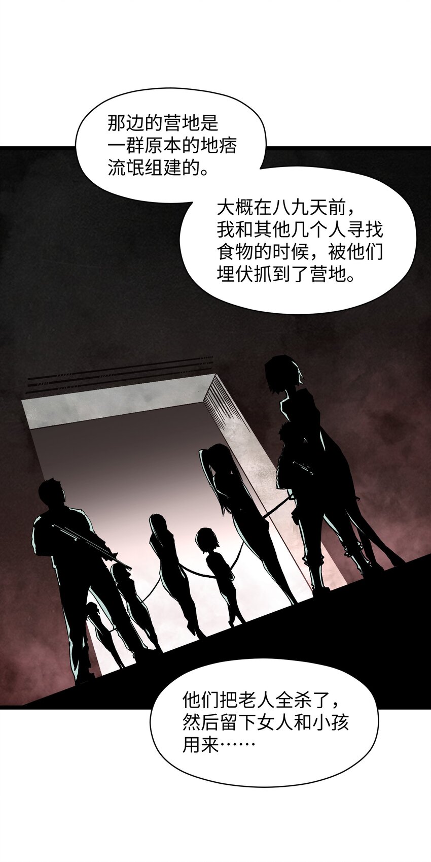 022 和某个人真像啊……40