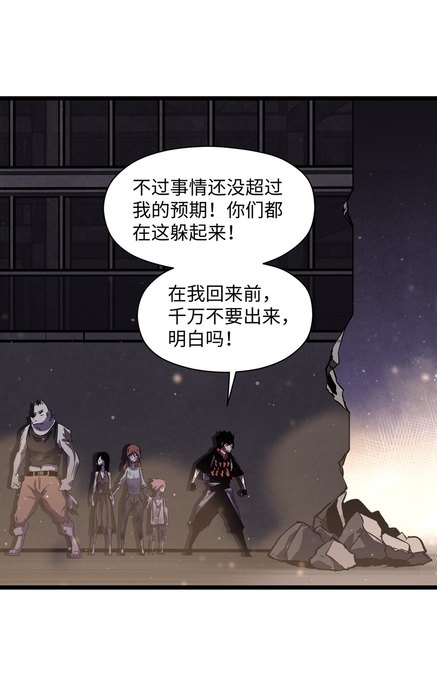 025 接下来看你的了35
