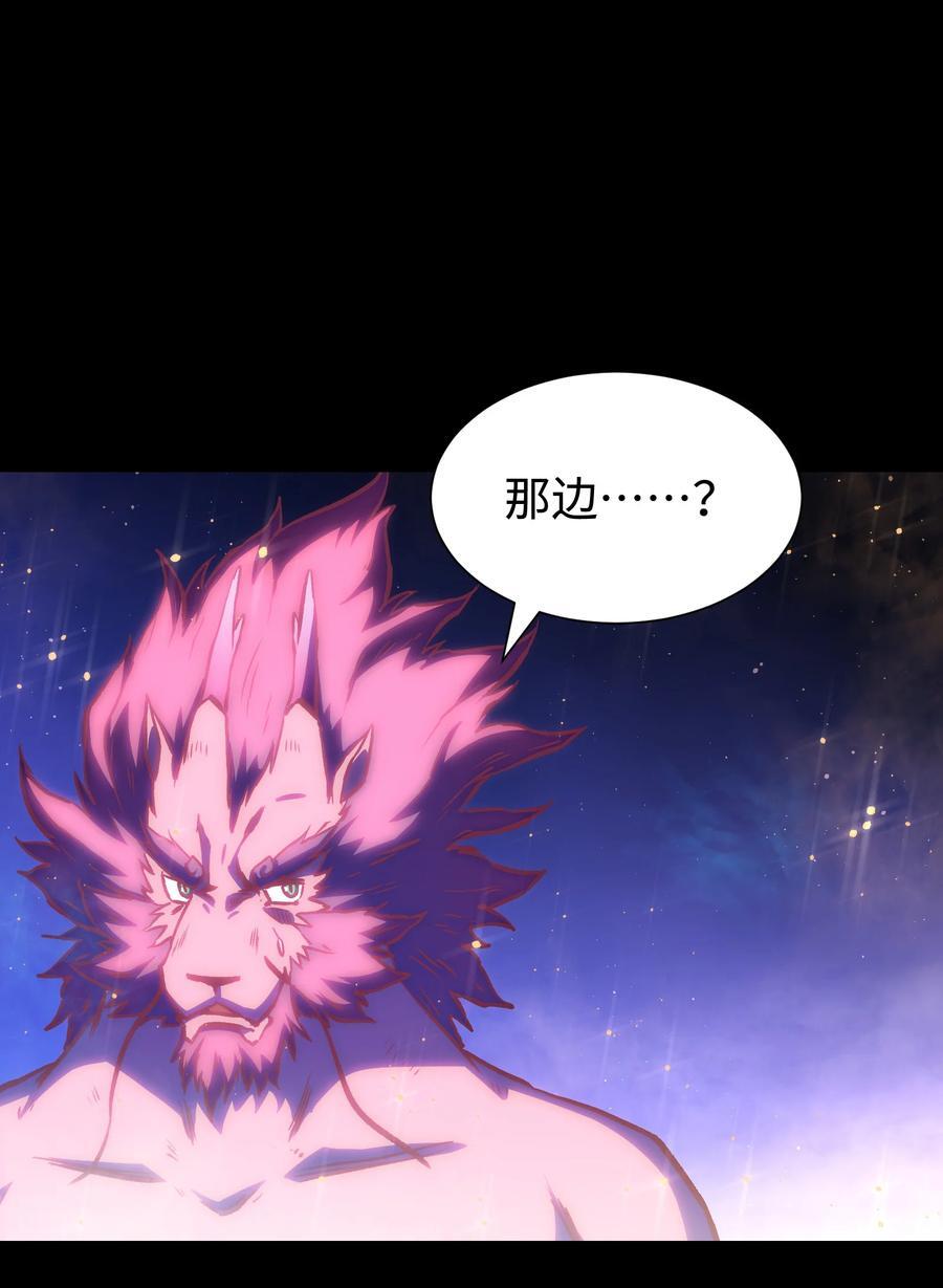 122 终焉时刻32