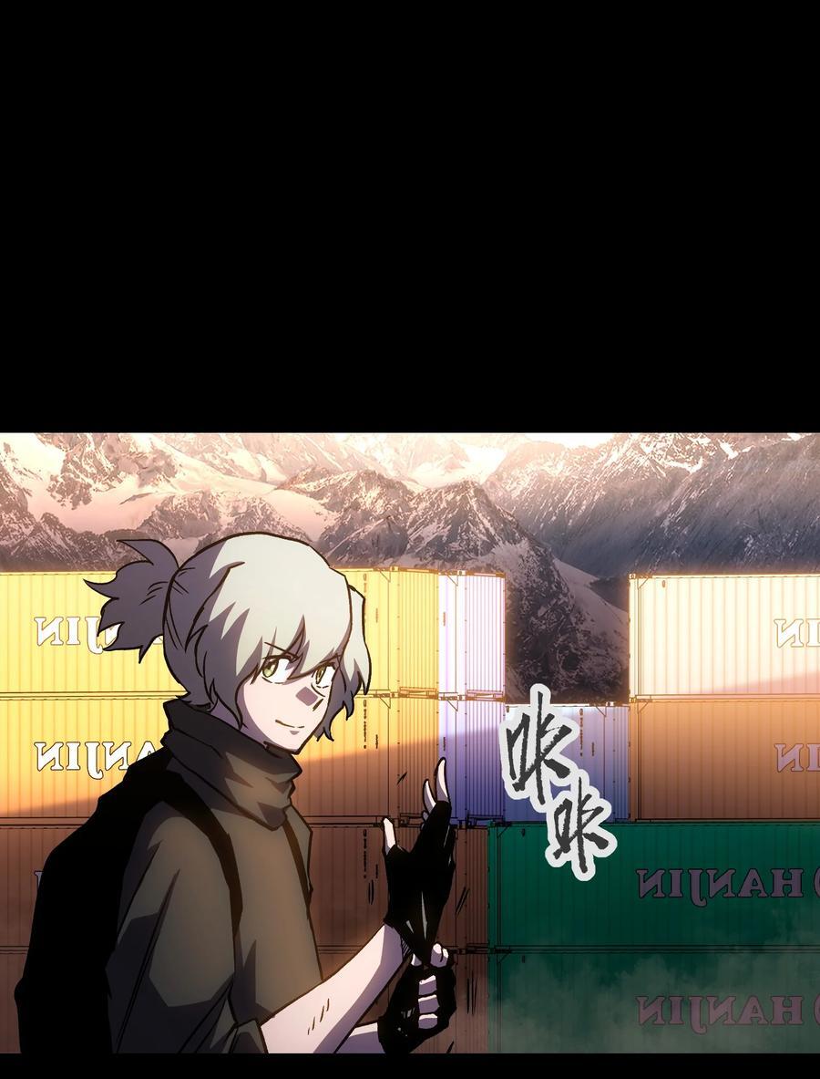 114 星星之火56