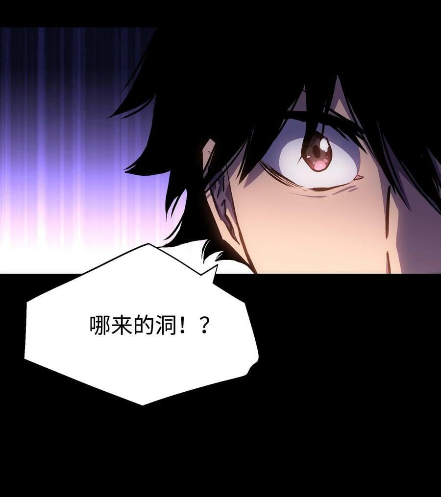 103 协同模式pro32